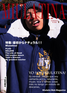 magazine #6
