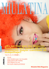 magazine #23